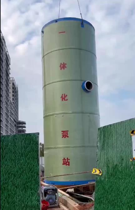 长阳一体化泵站