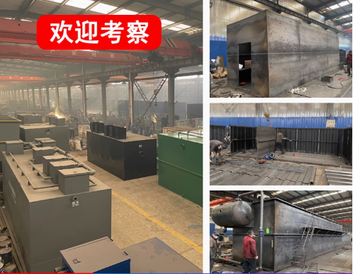 长阳嘉源通环保：专注污水治理，定制化设备解决全场景需求