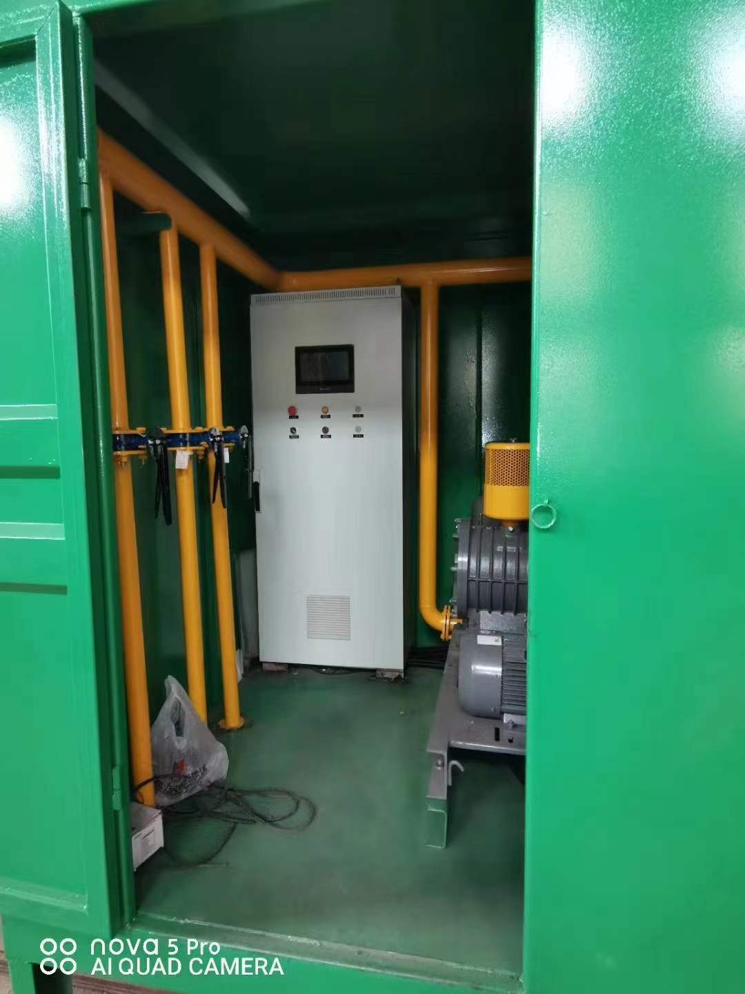 长阳一体化高效絮凝沉淀池