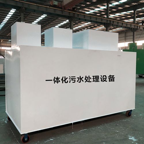 长阳甘肃嘉源通全域服务｜专业污水处理设备定制生产、安装运维一站式解决方案